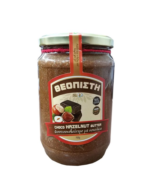 Theopisti Choco Hazelnut Butter 700gr