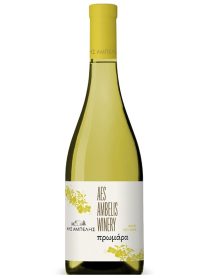 Aes Ambelis - Promara 75cl