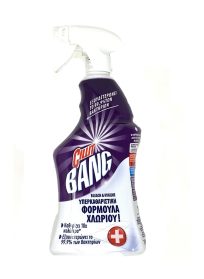 Cilit Bang Spray 750ml
