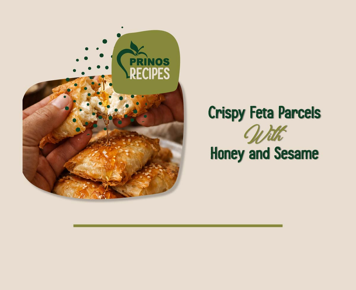 Τραγανά πουγκάκια φέτας με μέλι & σουσάμι